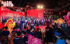 2026春节假期，贵阳文旅活动点燃假日热情！