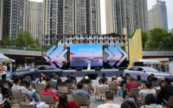 吉利银河A7双车上市，实力进阶！或将续写新能源家轿爆款神话