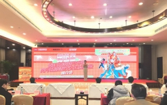2026贵阳动漫嘉年华暨光年动漫游戏文化博览会推介会在筑举行 以“新次元·新动能”赋能城市高质量发展 打造西南青年文化新地标