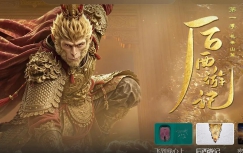 【超观察】当“数字猴子”踏上黄金档：首部AI长剧《后西游记》上星，影视工业的一次拐点式落子