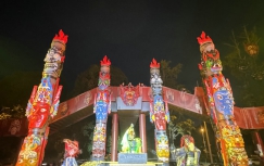 贵阳花果园打造多民族共融文旅新地标《爽爽贵阳嗨翻天・苗疆秘境狂欢节》盛大启幕