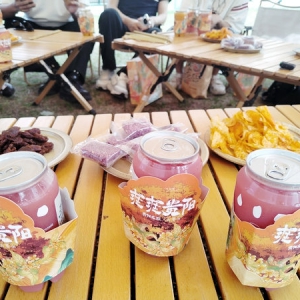 燃爆啦！茶香缠绵咖啡杯，邂逅贵安云漫湖边狂热音乐盛宴！