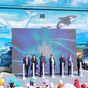 2025年贵州水生野生动物保护科普宣传月活动在多彩贵州城极地海洋世界启动