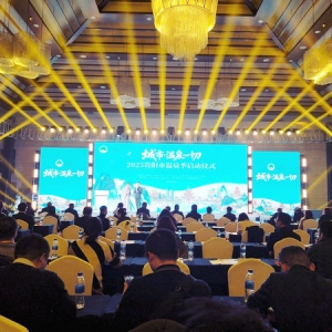 2025贵阳温泉季盛大启幕，乌当区擎旗引领全域文旅新标杆