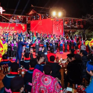 2026春节假期，贵阳文旅活动点燃假日热情！