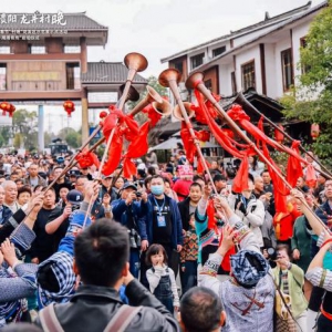 热情爆棚！共赴爽爽贵阳新春狂欢，龙井村晚文化盛宴嗨翻天！