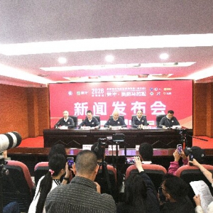 2026多彩贵州马拉松超级联赛（第三站）暨蒙牛・贵阳马拉松将于6月14日鸣枪开跑！