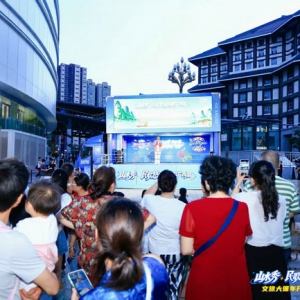 广西壮族自治区“山水秀 民歌悠 周末就往广西溜”文旅大篷车开进十城推广活动在贵阳举行