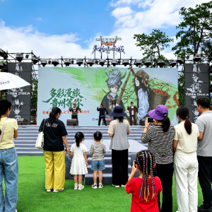 2026多彩漫旅·贵州等你”贵州文旅&一人之下联动主题活动正式启幕