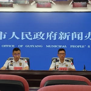 贵阳消防通报上半年安全形势 统筹防火防汛筑牢城市安全防线