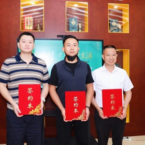 10万瓶藏酒如期交付，怀庄如何把“守约”做成品牌资产