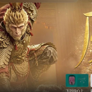 【超观察】当“数字猴子”踏上黄金档：首部AI长剧《后西游记》上星，影视工业的一次拐点式落子